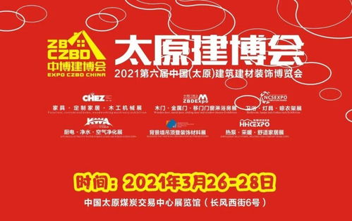為空間而生的藝術(shù)木門 歐實(shí)雅門業(yè)，探索藝術(shù)與生活的融合